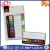 Import Good quality 12colors non-toxic artist water color from China