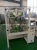 Import GQ 720 pet food packaging machine for big sachet from China
