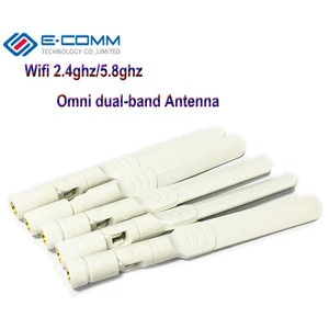 gsm omni mobile phone internal antenna