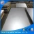 Import Hairline finish 201 stainless steel sheet from China