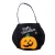 Import Halloween Kids Party Festival Decoration Supplies Gift Basket Pumpkin Cat Ghost Witch Doll Cloth Basket Candy Bag Candy Basket from China