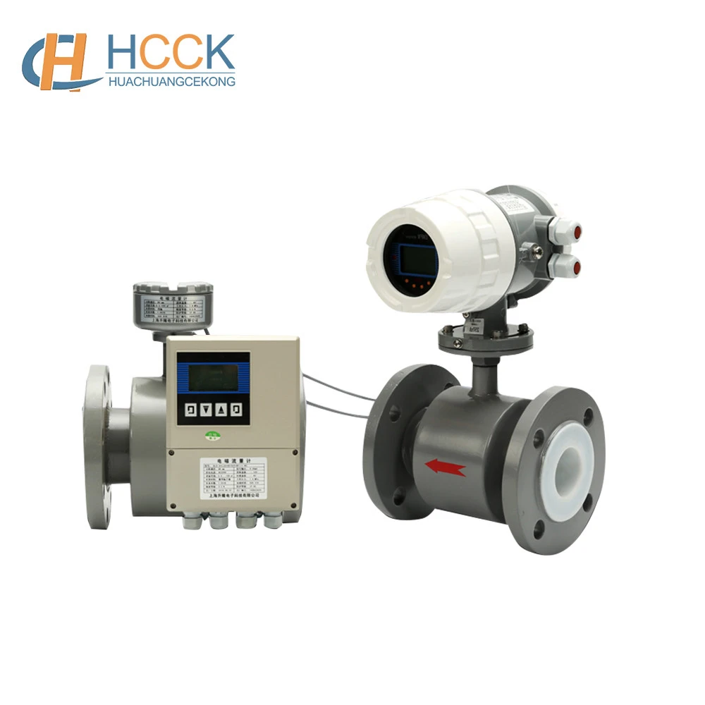 HCCK 4-20ma high quality digital magnetic sewage water flow meter electromagnetic flowmeter