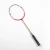 Import head racket badminton other badminton products badminton rackets pairs from China