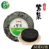 Healthy chinese food buyers dried laver seaweed with nutritional value
