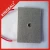 Import Heater Film high insulation mica 0.1mm Mica Sheet from China
