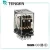 Import HH5P Electric Omron General Relay from China