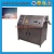 Import High Efficiency Dry Ice Machine from China