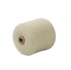 High-End Customizable 36nm/2 100% Unprocessed White Acrylic Yarn