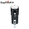 high power fishing light USB rechargeable torch LED fishing light
