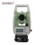 Import High Precision 2&quot; Total Station Surveying Instrument for building &amp; civil engineering construction surveying project from China