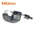 Import High-precision vernier caliper and mitutoyo digital micrometer prices from Japan