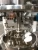 Import high pressure vacuum homogenizer emulsifier tank from China