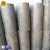 Import High Purity Graphite Rods Blanks with Cost Effective Graphite Solutions from China