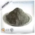 Import High purity silicon dioxide price/Silica fume as chemical admixture for cement and concrete from China