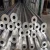 Import High Quality 6061 5083 3003 2024 Anodized Aluminum Pipe / 7075 T6 Aluminum Tube from China