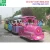 Import high quality amusement park electric trackless train from China