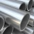 Import High quality anodised aluminium 7001 tube/6063 T6 aluminum round  tube factory price from China