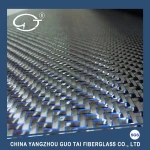High Quality Colored 3K Carbon Fiber Metallic Fabric