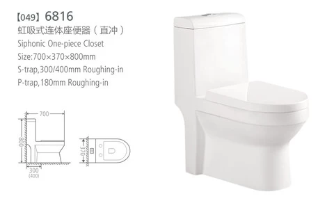 High quality factory direct supply toliet bowl sanitary ware ceramic wc siphon flushing toilet closestool one piece toilet seat