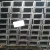 Import High quality galvanized c profile/ c purlin / steel channel in China from China