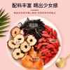 High quality hot seeling wholesale tea chinese black tea leaves