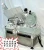 Import high quality meat cutter/ meat slicer from China