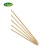 Import High Quality Outdoor Picnic Bamboo Skewers Bbq Tools from China
