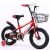 Import High quality smart folding bicycle , lightweight aluminum folding bike , customized folding bike bicycle from China