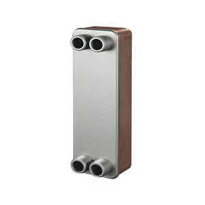 high quality Stainless steel refrigeration equipment brazed plate heat exchanger