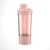 Import High quality water bottle protein shaker bottle gym custom logo plastic water bottles from China