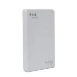 High speed 2.5" hard drive external hdd 750GB  5Gbps usb 3.0 5400RPM portable hard drive