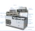 Import high speed e-commerce application courier mailing parcel bag Automatic wrapping bagging packing machine from China
