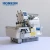 Import HK-700-26D Four-thread double Chain rolling overlock from China