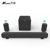 home theatre system theater 5.1 wireless READY TO SHIP ALWAYS IN STOCK