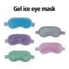 Hot Cold Reusable Gel Beads Ice Compresseye Mask for Anti-wrinkle and Dark Circles