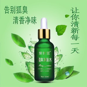Hot! Deodorant 30ml Remove body odor lotion Remove body underarm odor traditional Chinese medicine remove foot odor