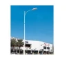Hot Dipped Galvanized double arm used street light poles