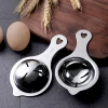Hot Kitchen Gadgets 304 Stainless Steel Egg White Separator Egg Yolk Protein Separation Spoon Baking Tools ck152
