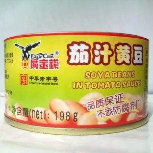 Hot Marketable Products198g Canned Baked Beans