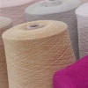 Hot Sale 28NM/2 26NM/2 woolen spinning dyed acrylic yarn factory wholesale for sweater knitting