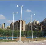 Hot sale 2kw windmill