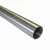Import hot sale 5754 aluminum tube pipe from China