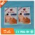Import Hot Sale Capsicum Plaster Chili Adhesive Plaster Pain Relief Plaster from China