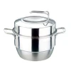 hot sale cookware set double layer stainless steel steamer pot double boiler