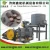 Import HOT Sale large capacity Sawdust briquette machine/wood pellet mill from China
