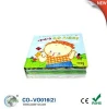 Hot sale recordable voice book for children reading/studying