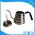 Import Hot sale stainless steel coffee pot amazon amps k cup combo from China