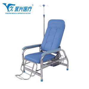 Hot Sale Stainless Steel Hospital Reclining Transfusion Infusion Chair