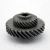 Import Hot sales high tensile gears for paper shredder parts from China
