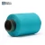Import hot sales recycled  polyester/nylon covered spandex coloful air covered yarn for seamless and socks from China